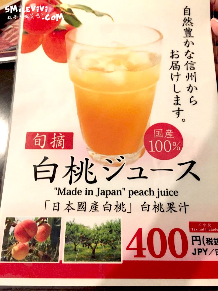 20250224-op5g3 20250224-op5g3