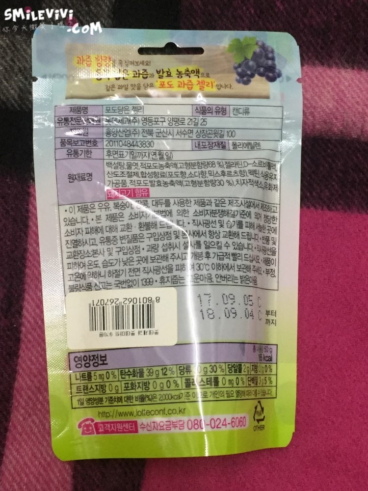 20250224-vqbmt 20250224-vqbmt