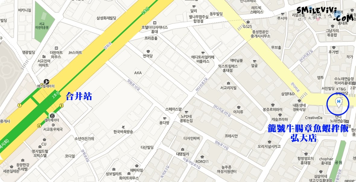 20250224-smsuu 20250224-smsuu
