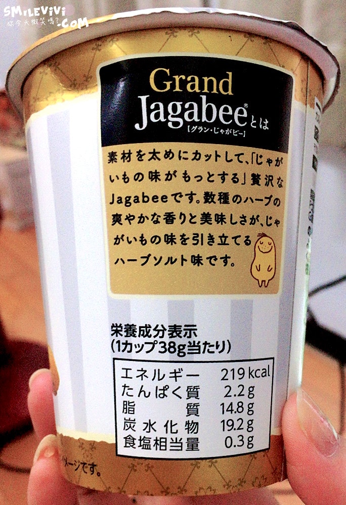 20250224-cu9c1