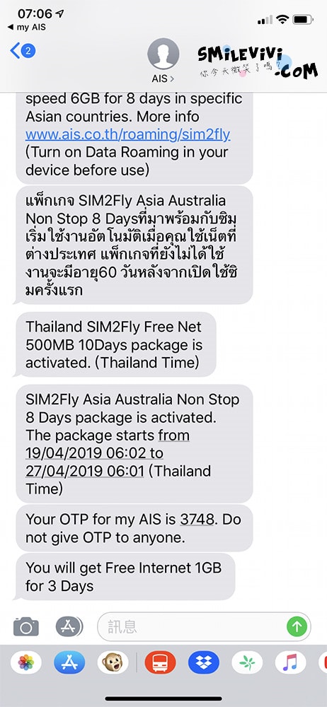 20250224-xlst0
