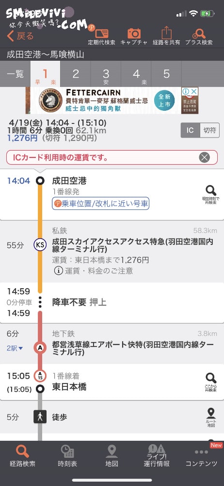 20250224-40w8q