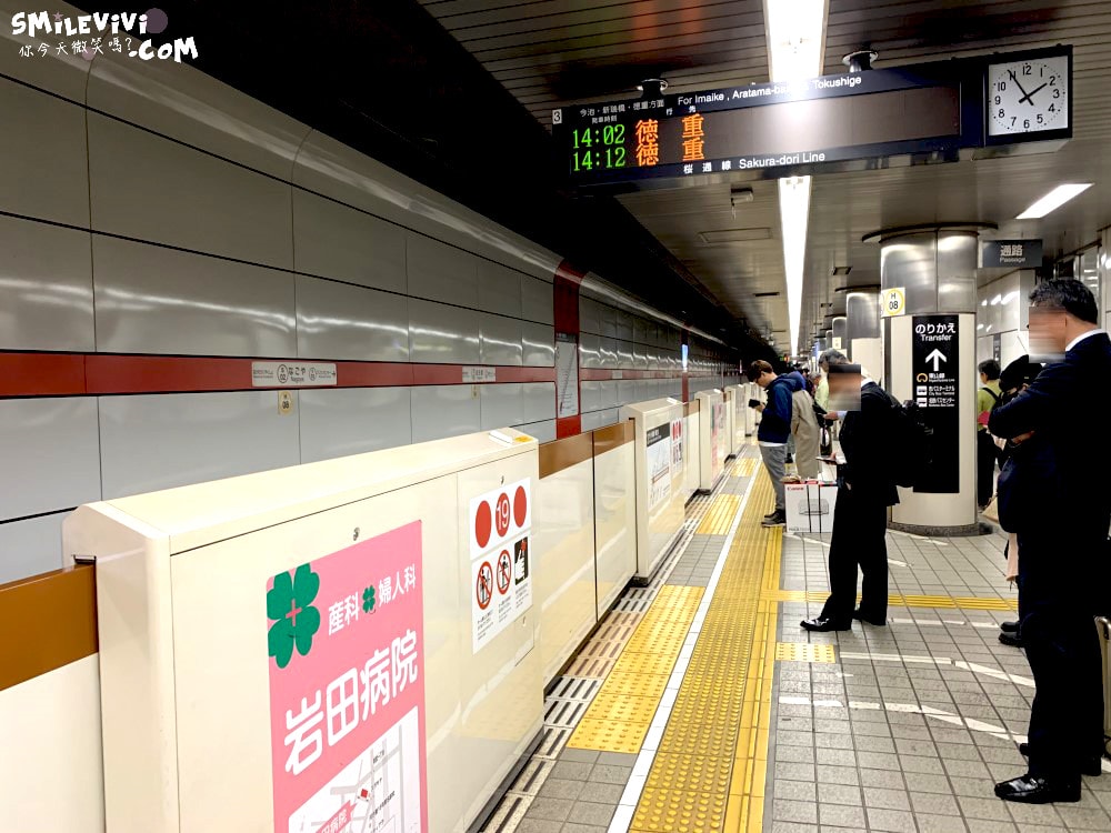 20250224-1w59x 20250224-1w59x