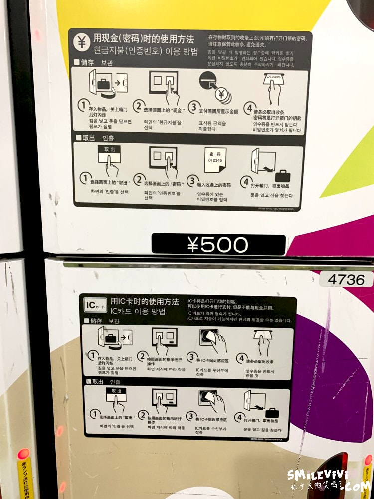 20250224-asd6q 20250224-asd6q