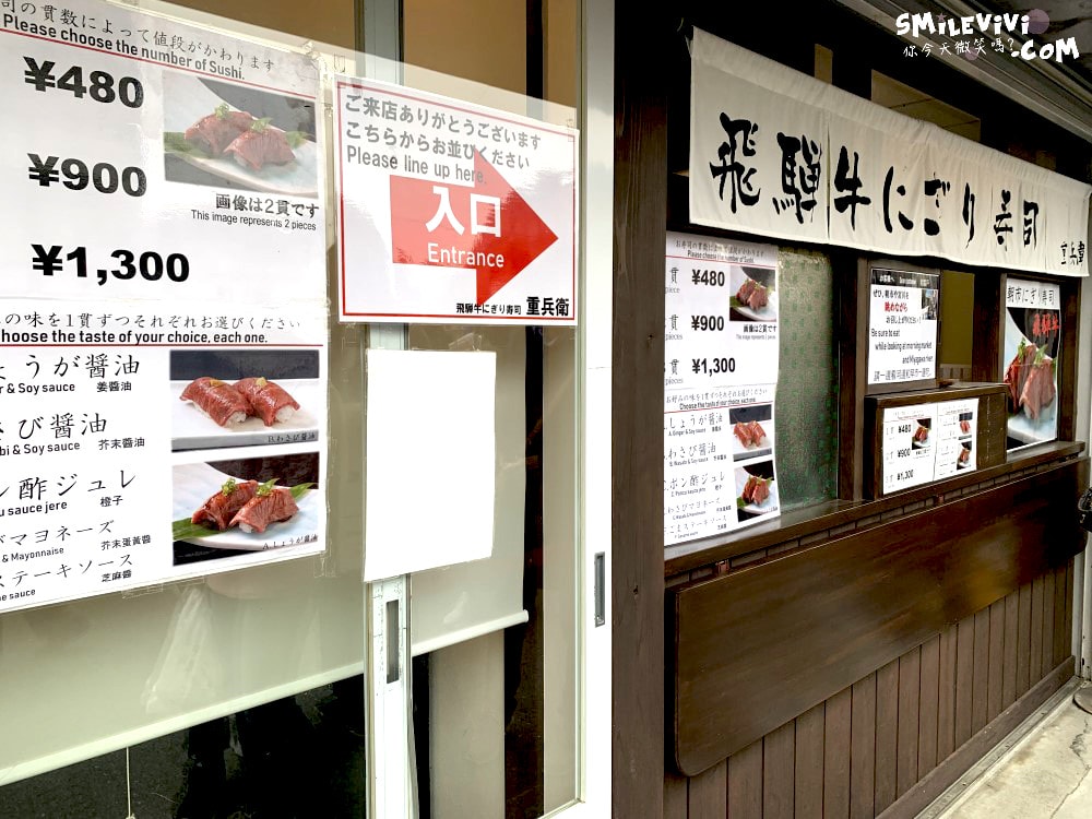 20250224-h20rm 20250224-h20rm