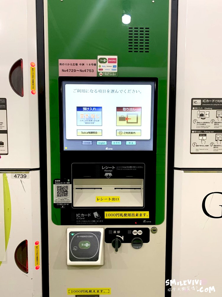 20250224-jhx6r 20250224-jhx6r