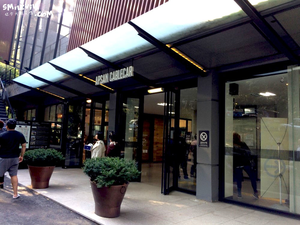20250224-rogi0 20250224-rogi0