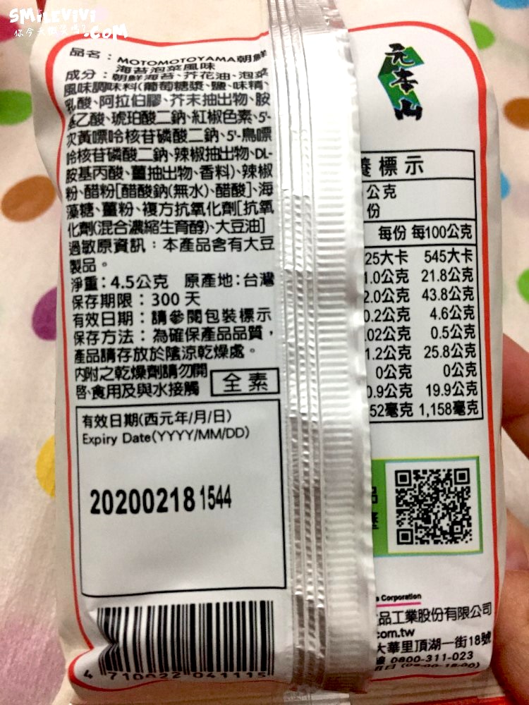 20250224-07kcf