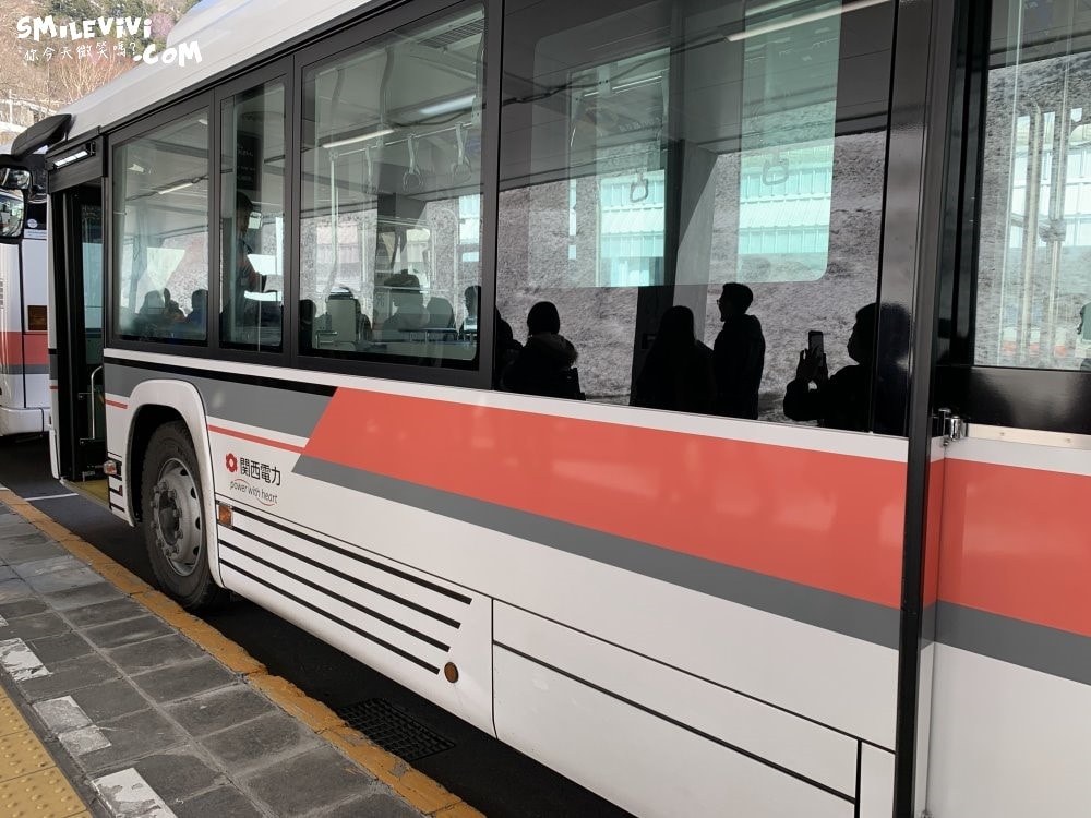 20250224-5ses4