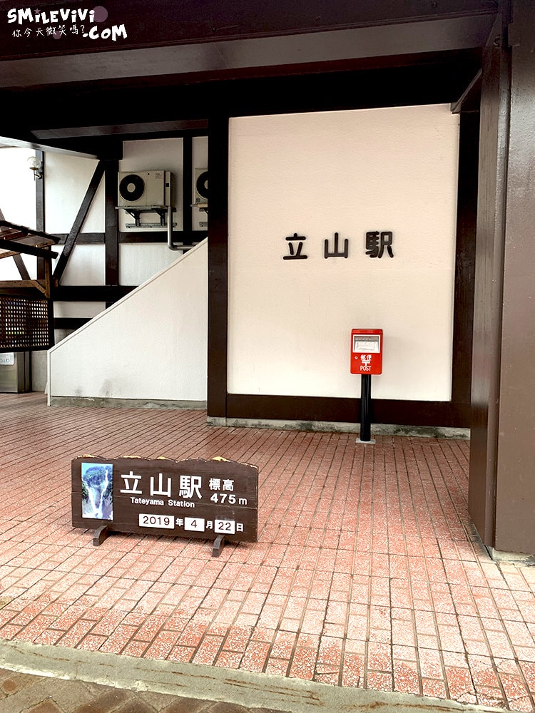 20250224-b6in5