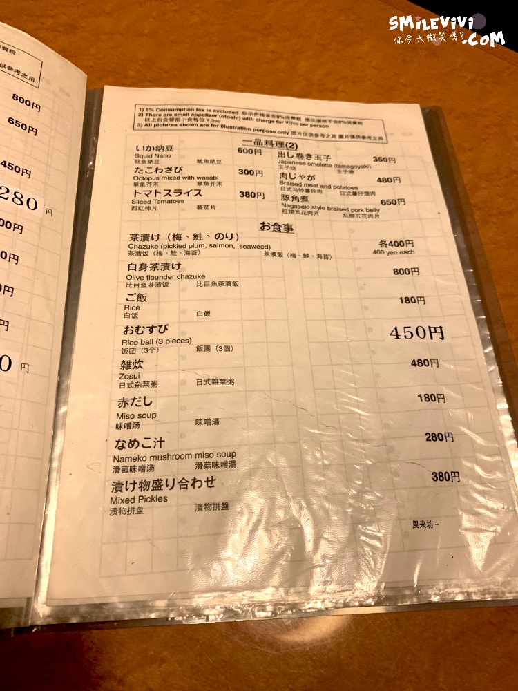 20250224-dld1i 20250224-dld1i