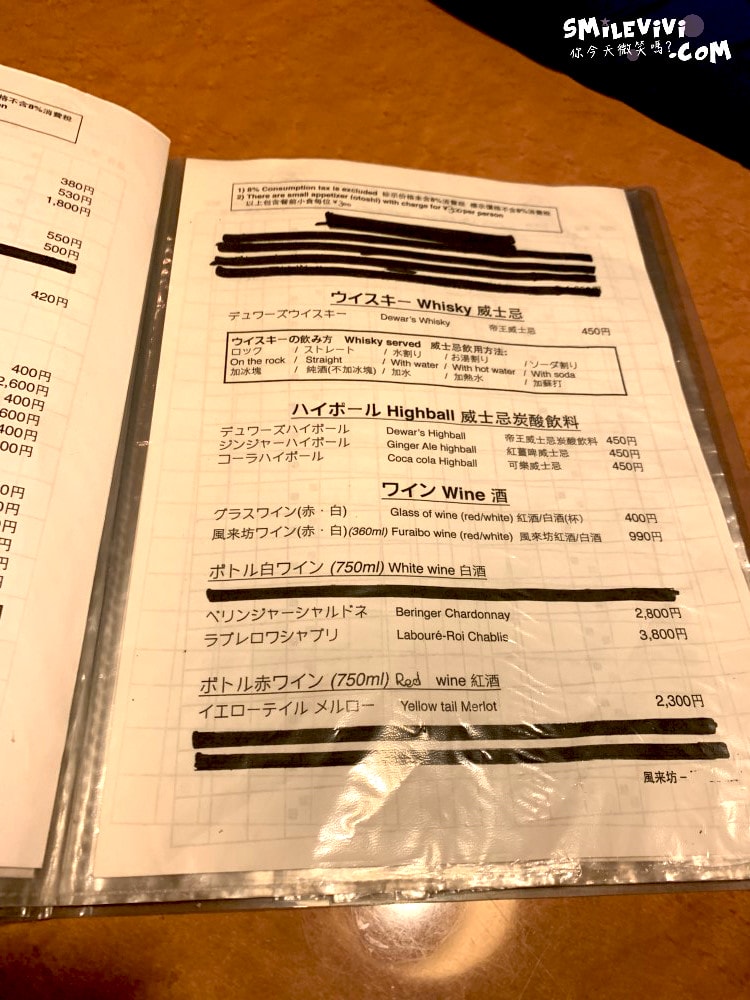 20250224-khc5x 20250224-khc5x