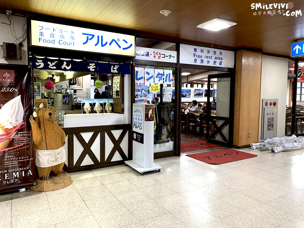 20250224-l9ohp