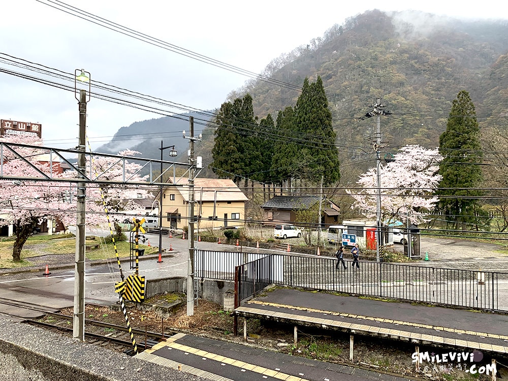 20250224-n50jp