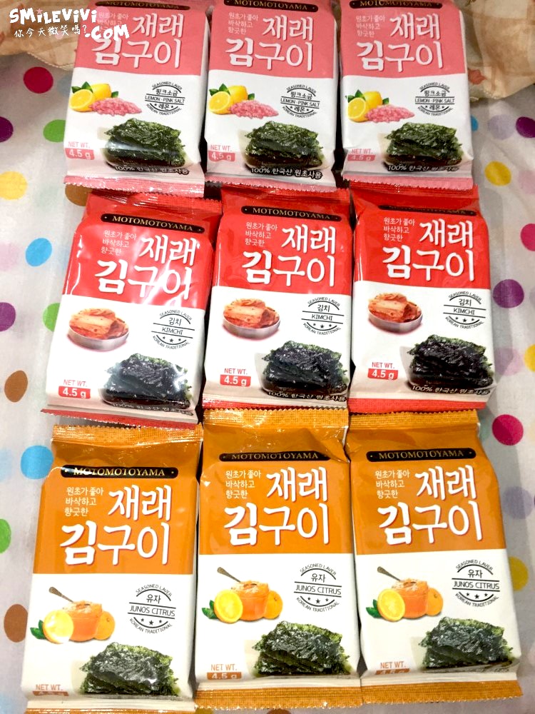 20250224-pk2rx