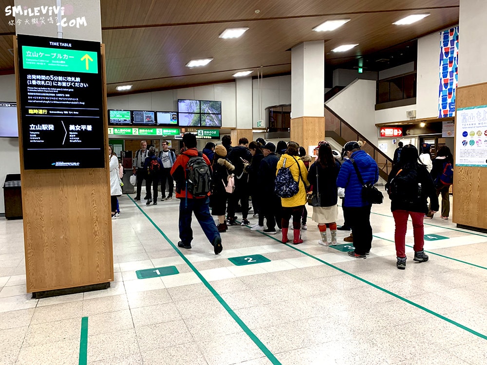 20250224-q3yug
