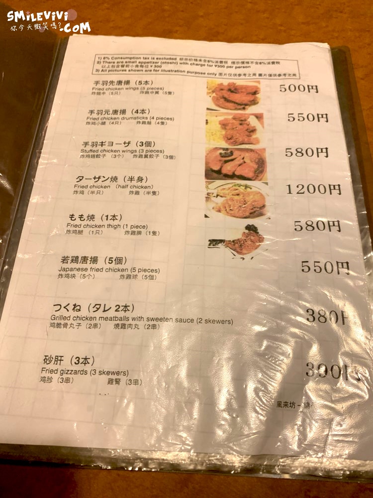 20250224-qwk55 20250224-qwk55