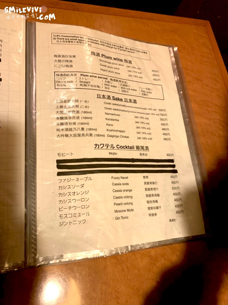 20250224-r1zqv 20250224-r1zqv