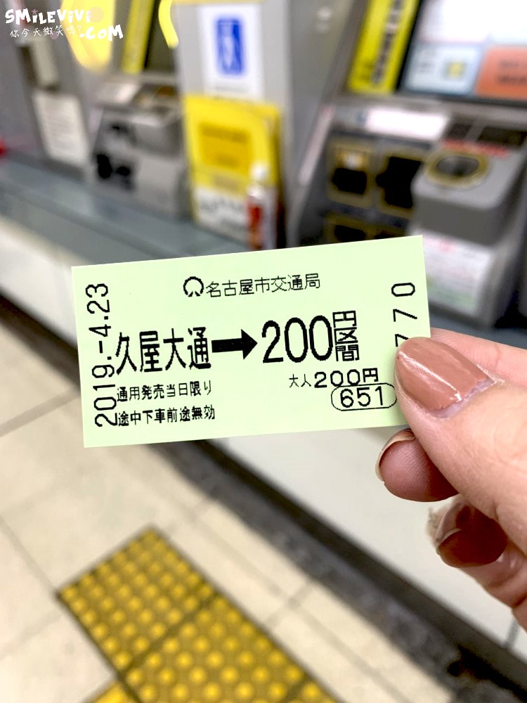 20250224-sgkc2
