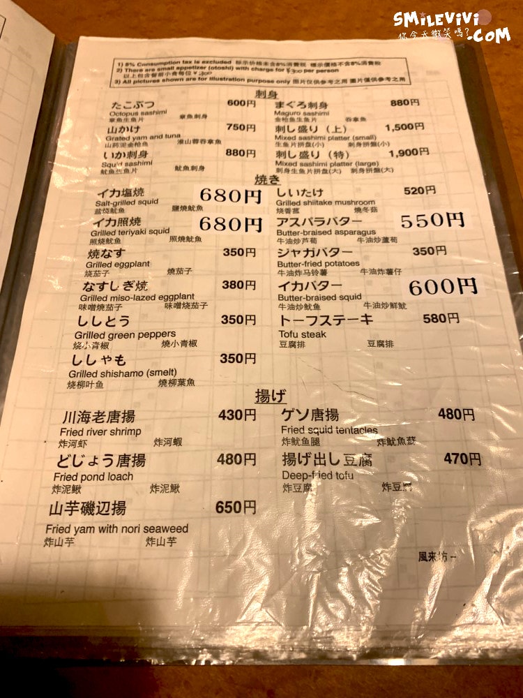 20250224-tt94o 20250224-tt94o