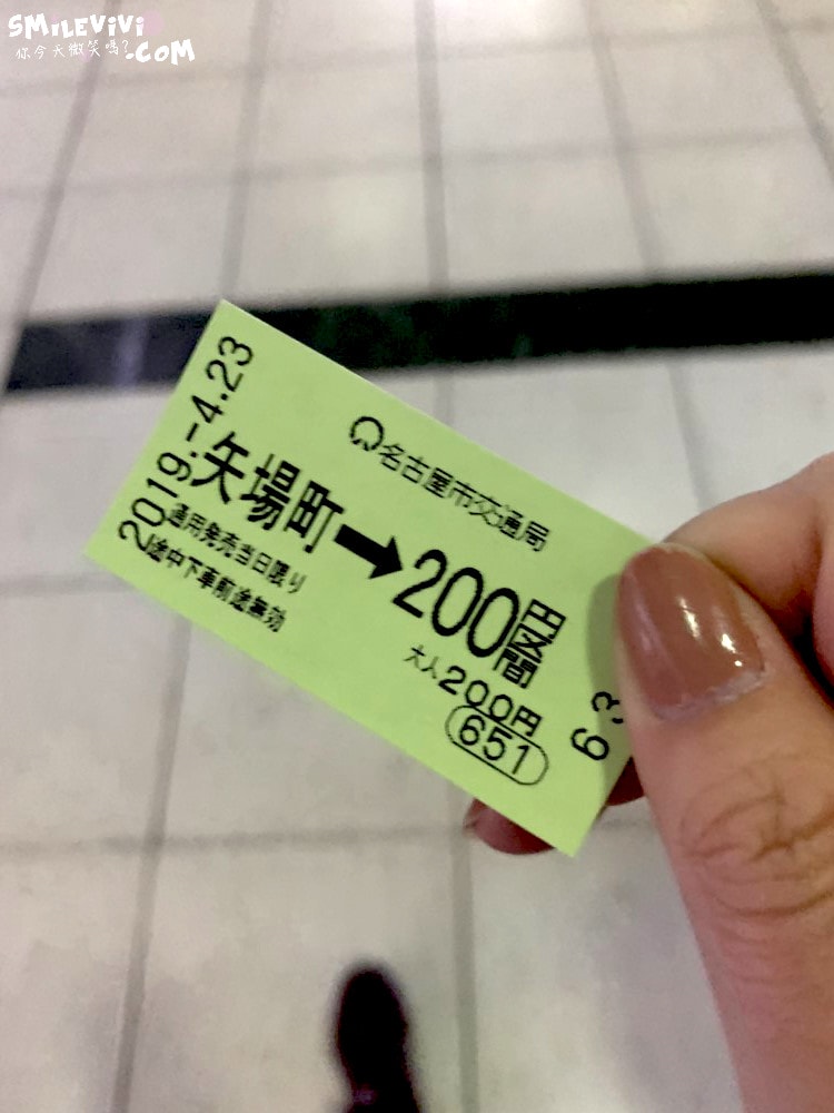 20250224-zn1em