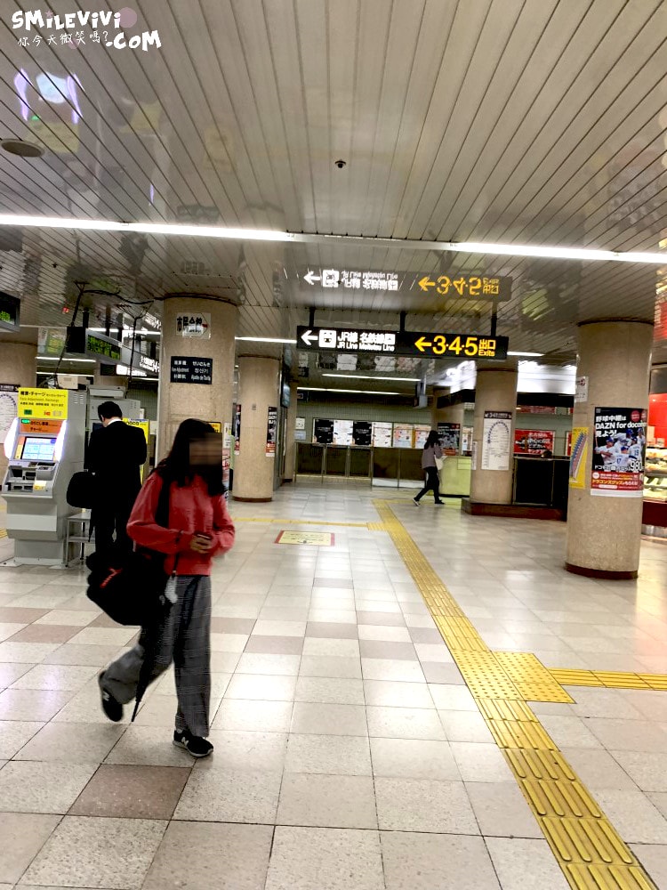 20250224-h8xrp