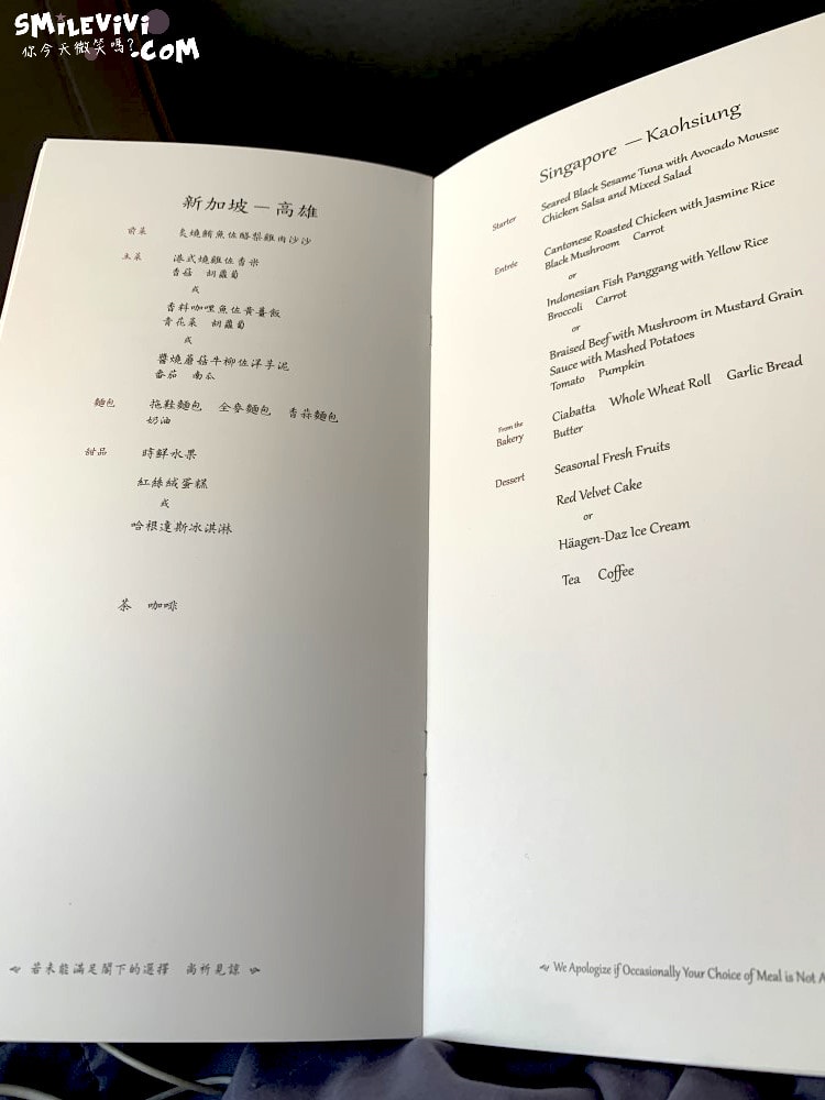 20250224-i3os6