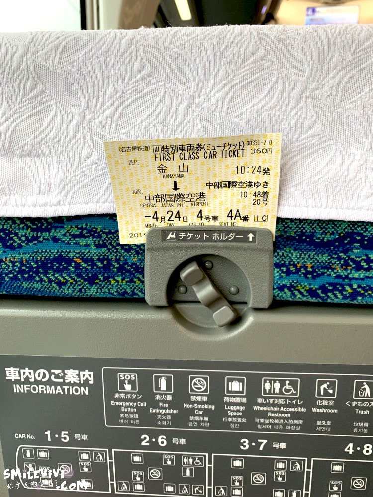 20250224-y4flj