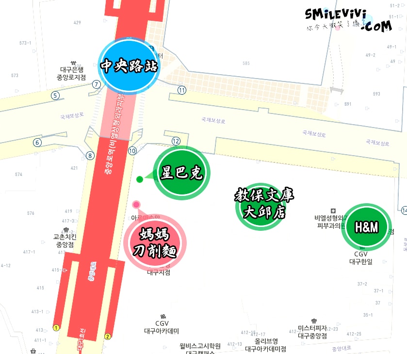 20250224-5ismt 20250224-5ismt