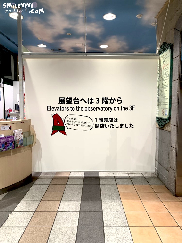 20250224-ohbhz 20250224-ohbhz