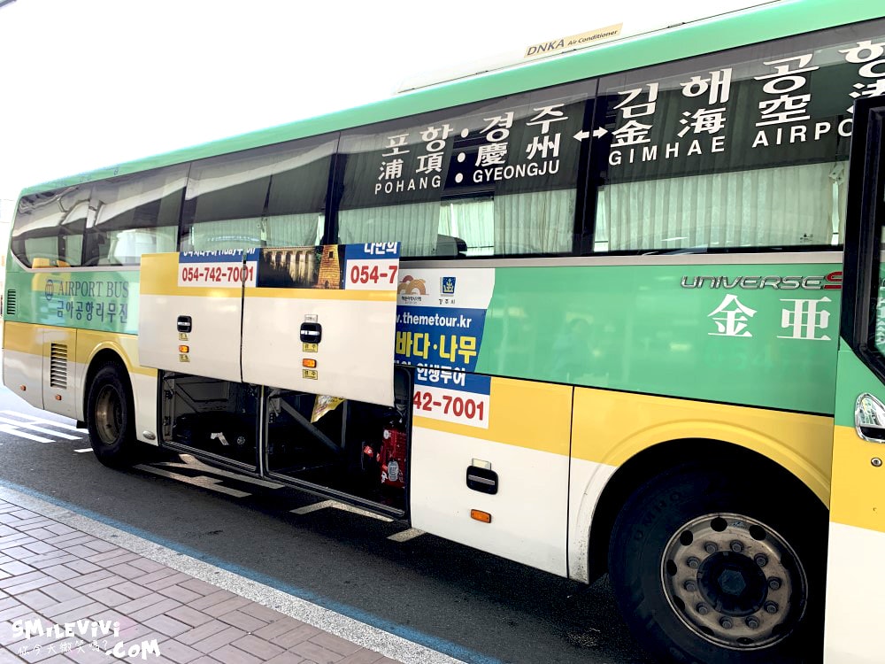 20250224-x4897 20250224-x4897