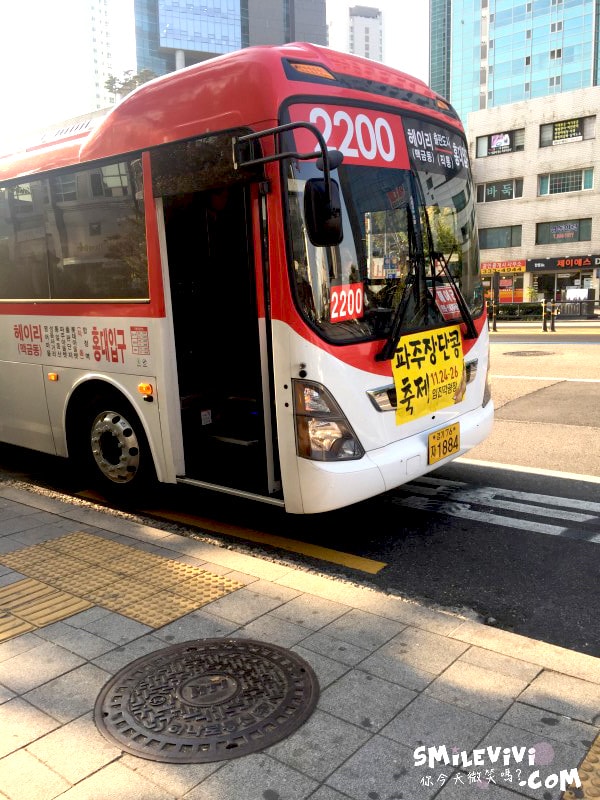 20250224-27q32 20250224-27q32