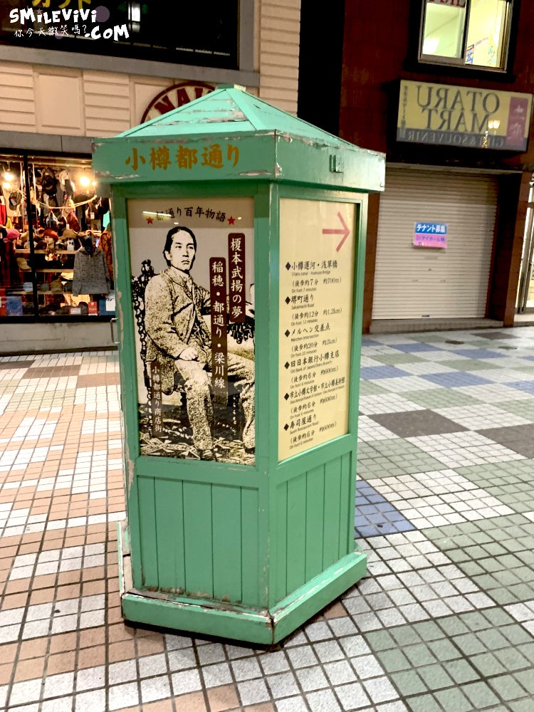 20250224-d7eu4