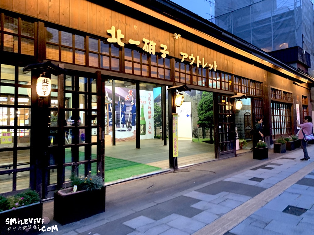 20250224-547im