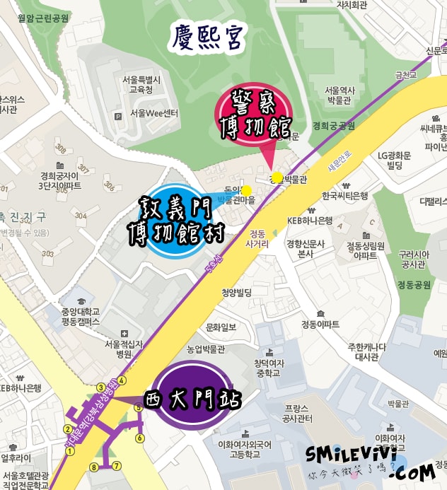 20250224-id2cg