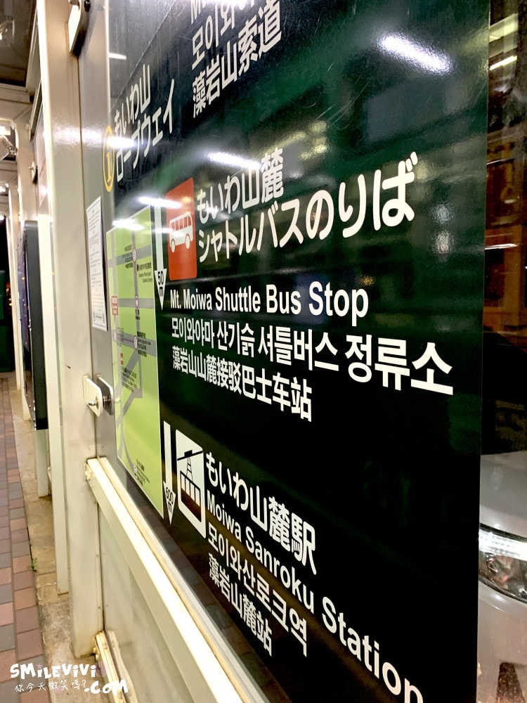 20250224-ch7ee 20250224-ch7ee