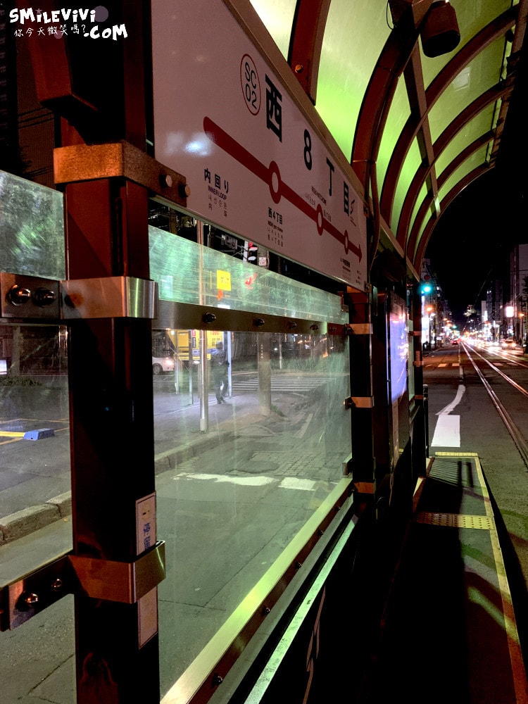 20250224-dhtqm 20250224-dhtqm