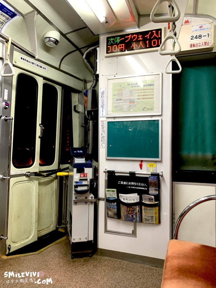 20250224-fot37 20250224-fot37