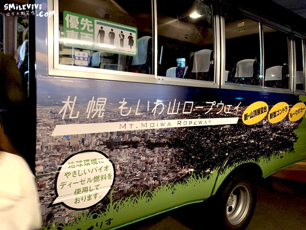 20250224-lr9l7
