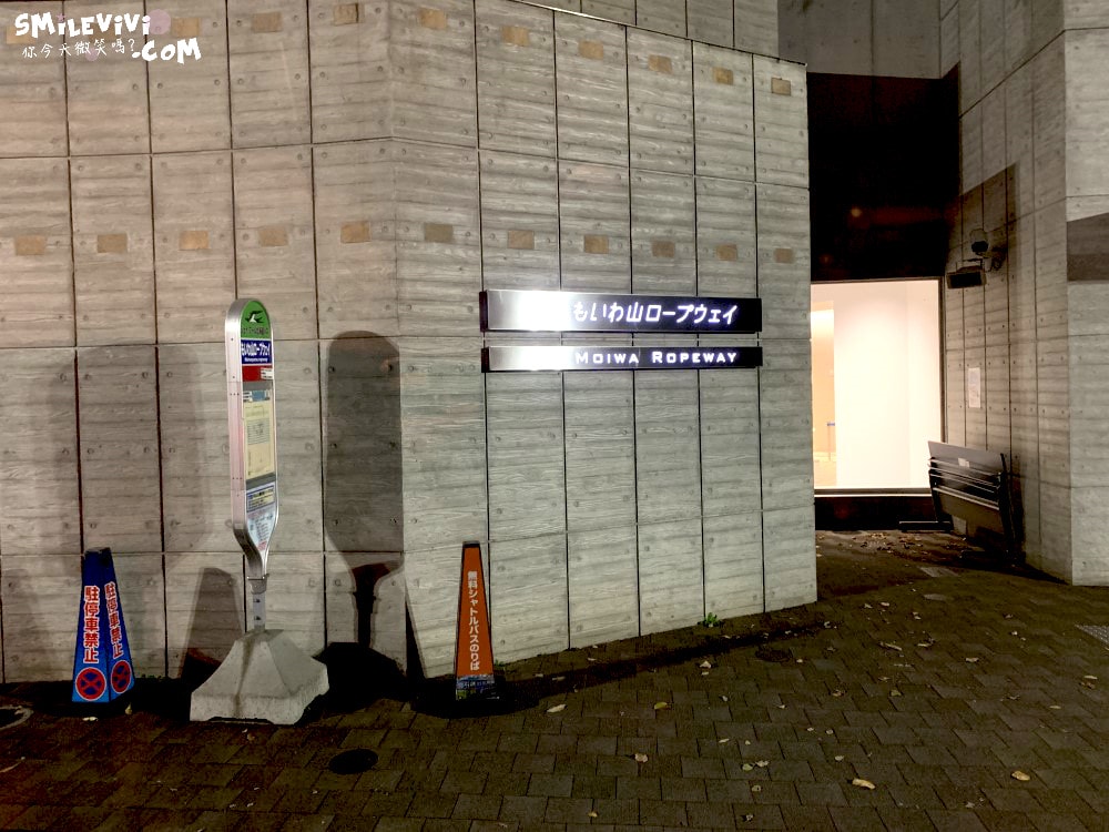 20250224-s1js7