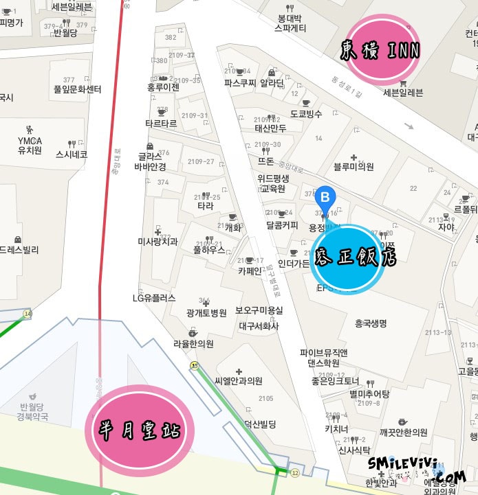 20250224-smupf 20250224-smupf