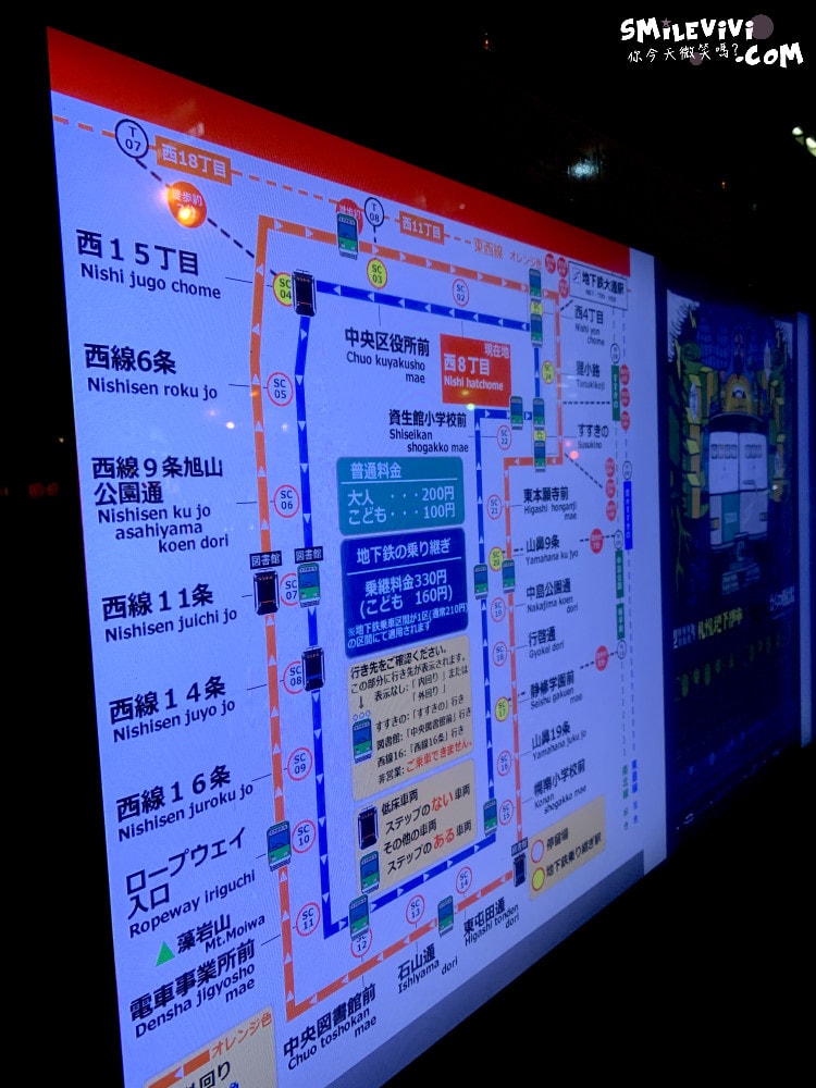 20250224-x514t 20250224-x514t