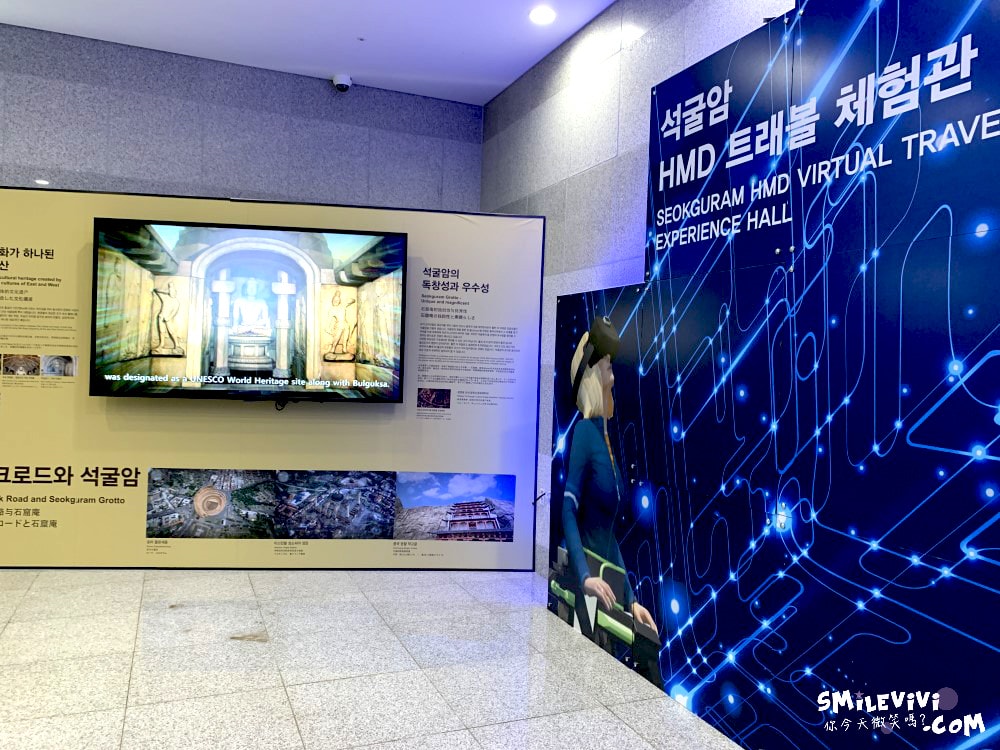20250225-wu20d 20250225-wu20d