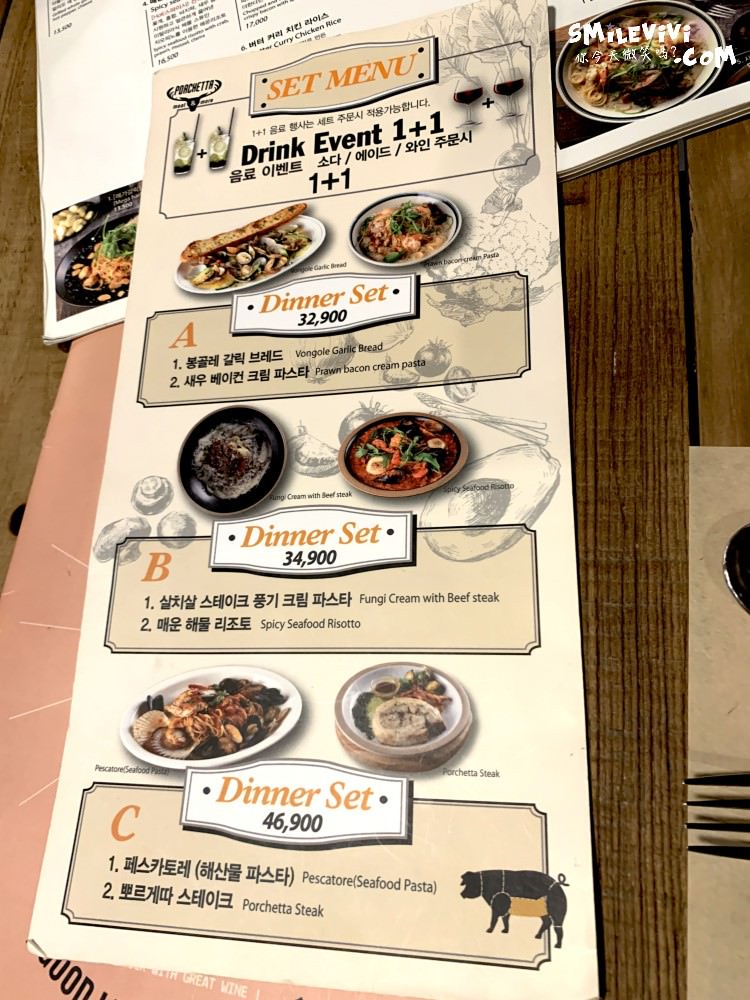 食記∥韓國首爾(서울)COEX MALL PORCHETTA(뽀르게따 코엑스몰점)義式餐廳好酒配美食韓星名人也愛去 5 PORCHETTA 5