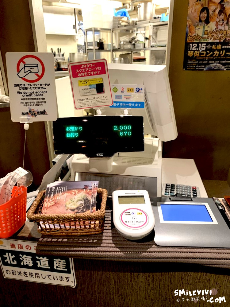 20250224-6186m 20250224-6186m