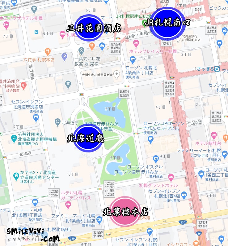 20250224-ga6oh