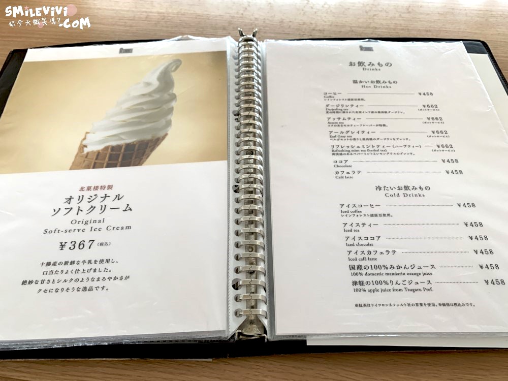 20250224-rhzuo 20250224-rhzuo