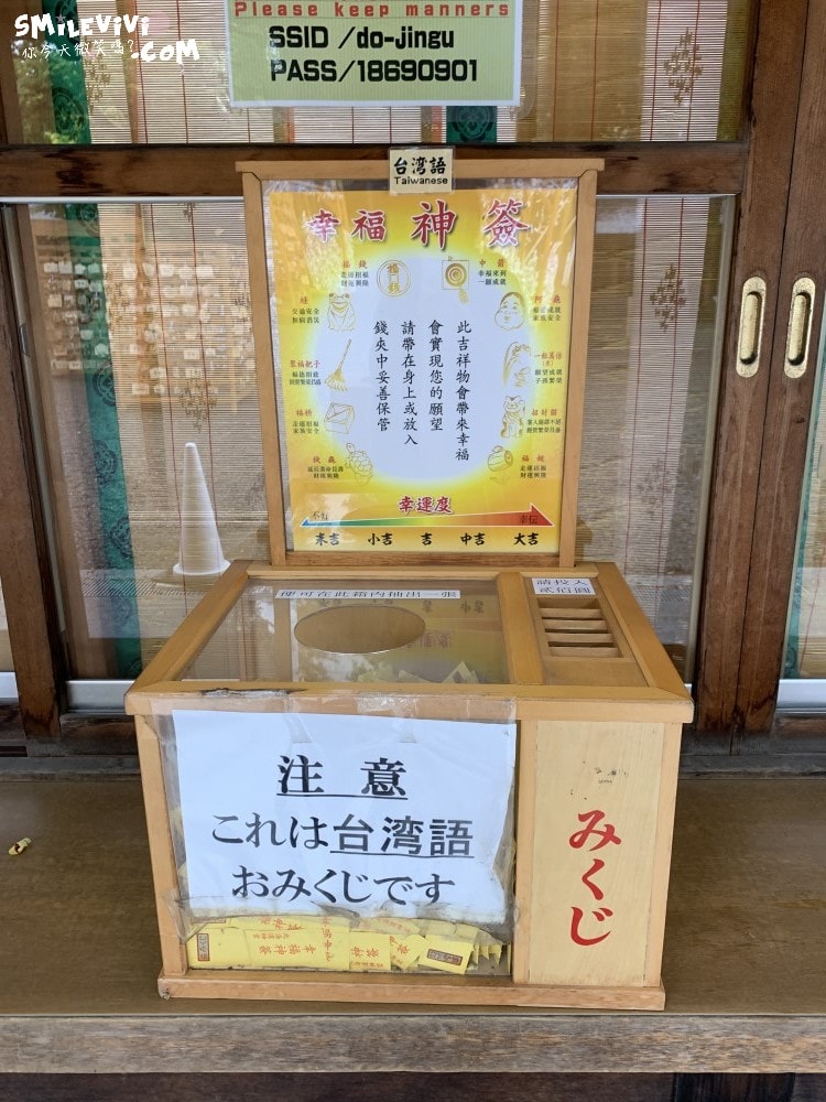 20250224-smri9 20250224-smri9