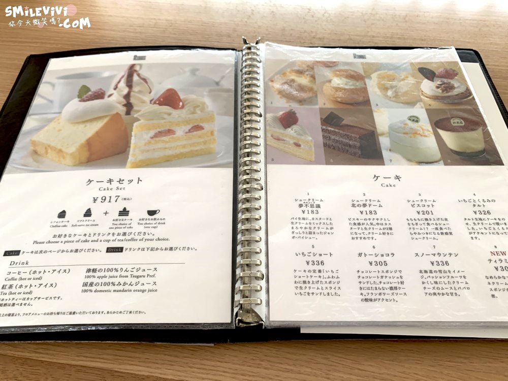 20250224-t8a0o 20250224-t8a0o