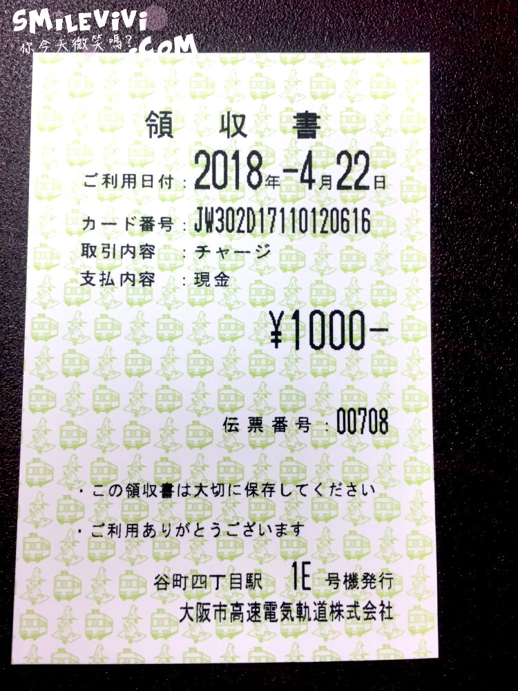 20250224-do69v 20250224-do69v
